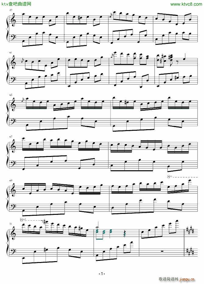 Reverb of Loneliness()3