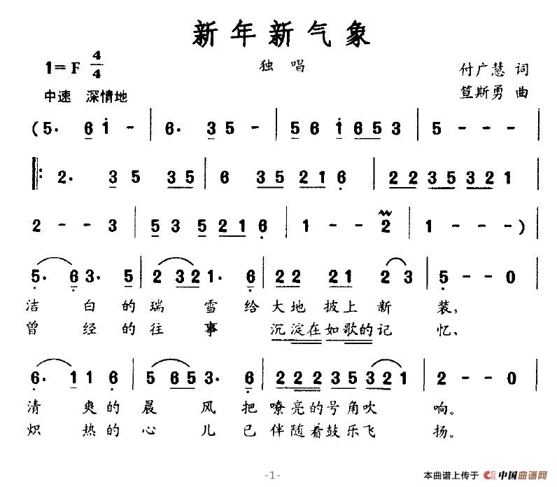 (ָ)1