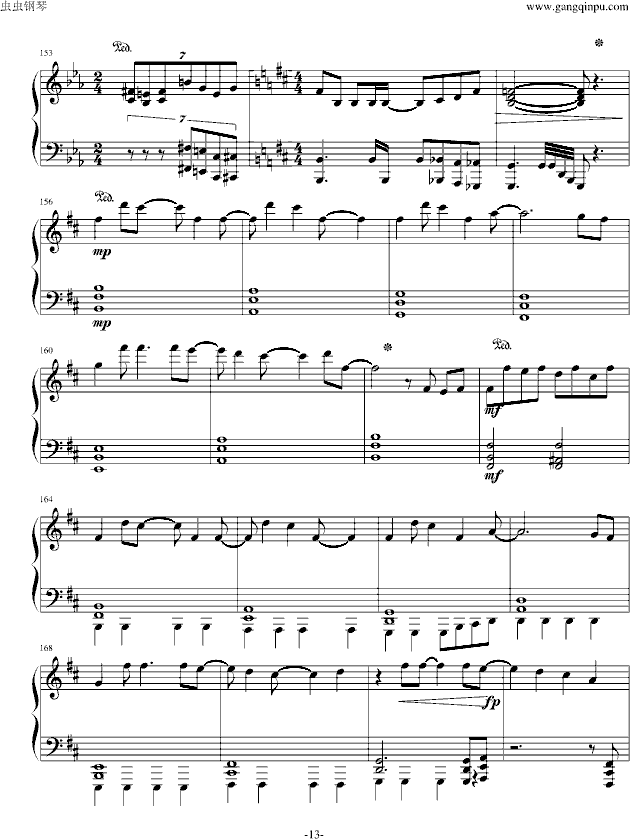 ڤ ()13
