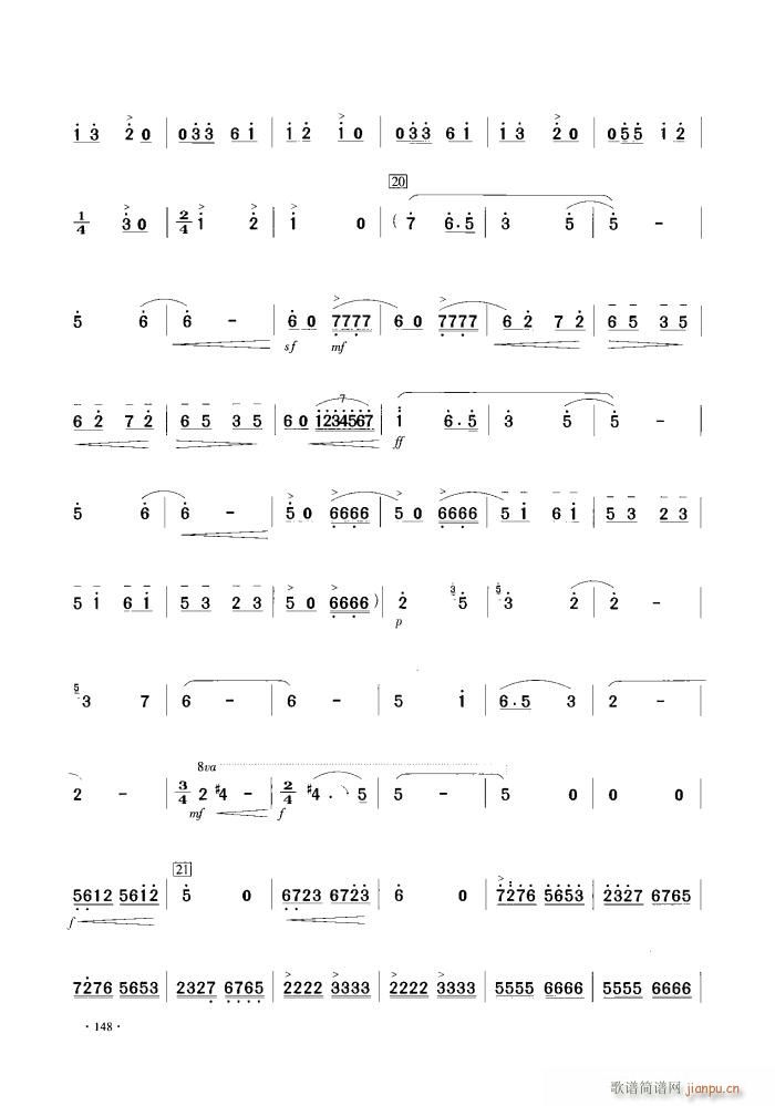 ɽףӢ̨ ()11