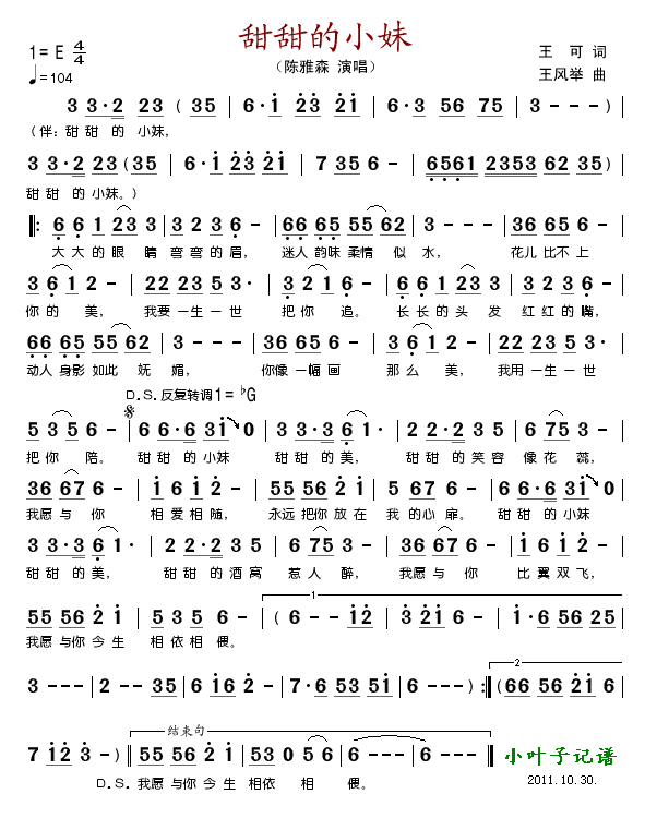 С(ָ)1