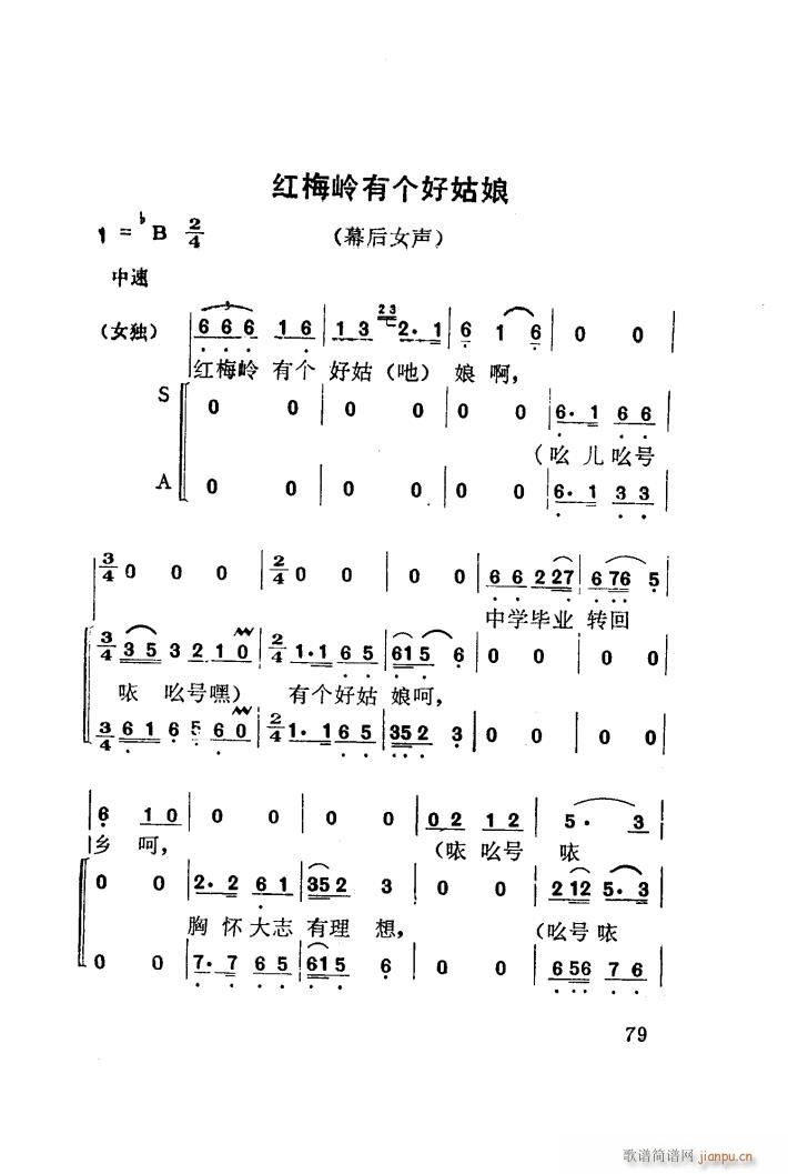 ÷  001 050(ʮּ)6