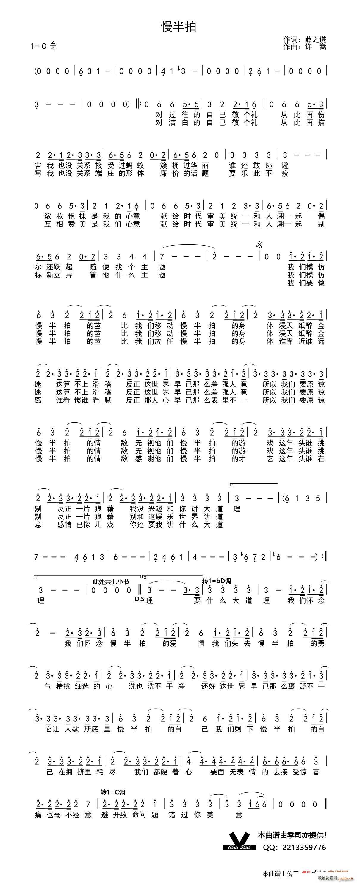 (ָ)1