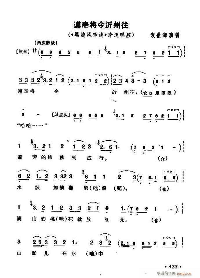 ǻѡ ϼ 421 461()13