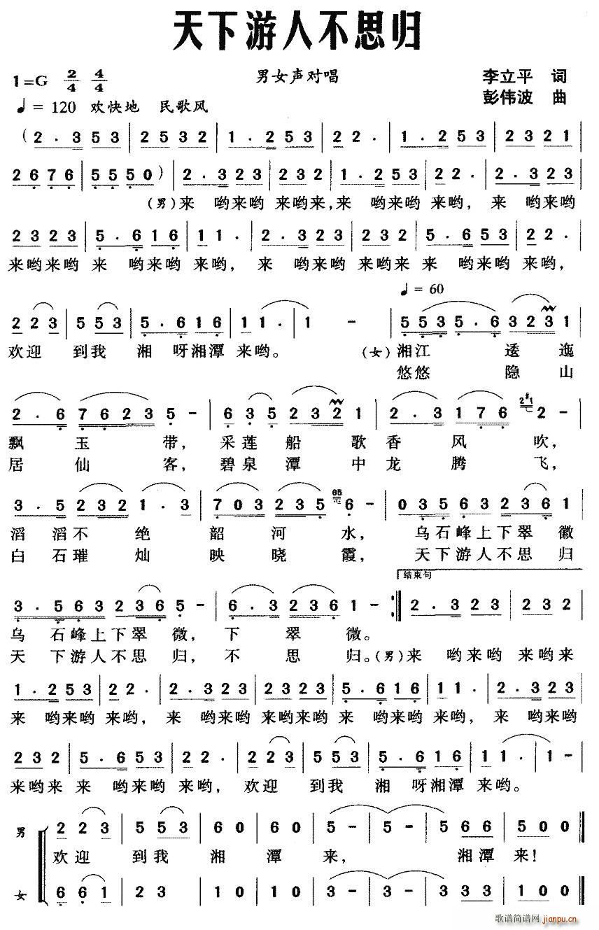 ˲˼(ָ)1