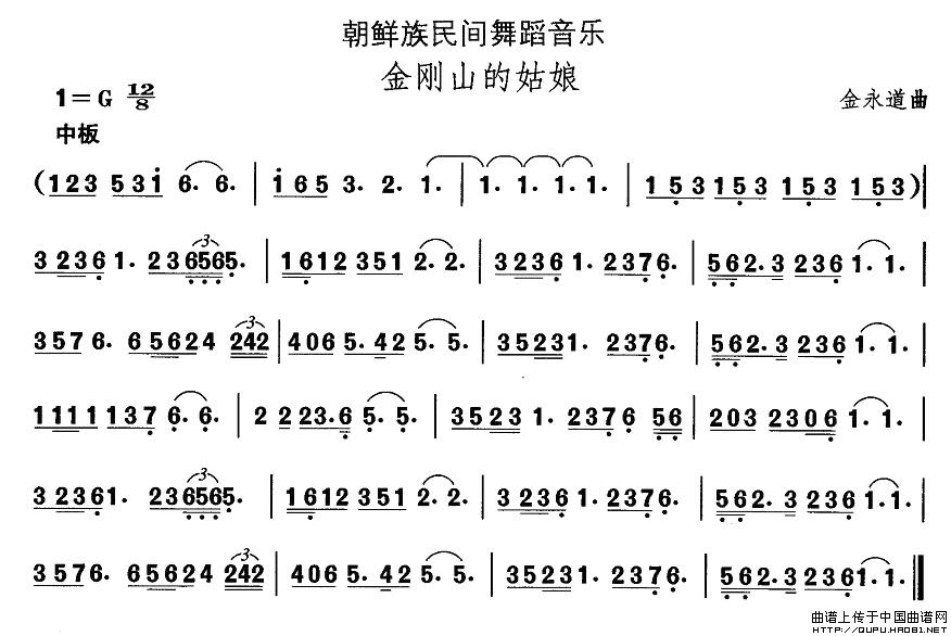 йѡ赸ɽĹ(ʮּ)1
