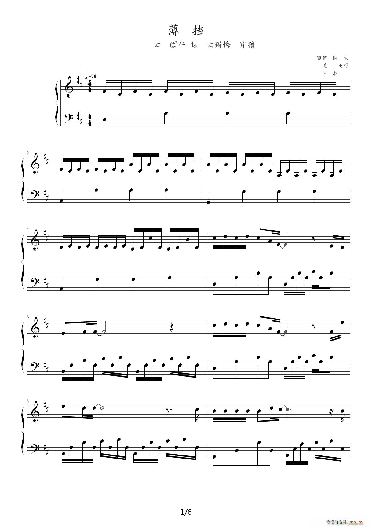 ˽ D()1