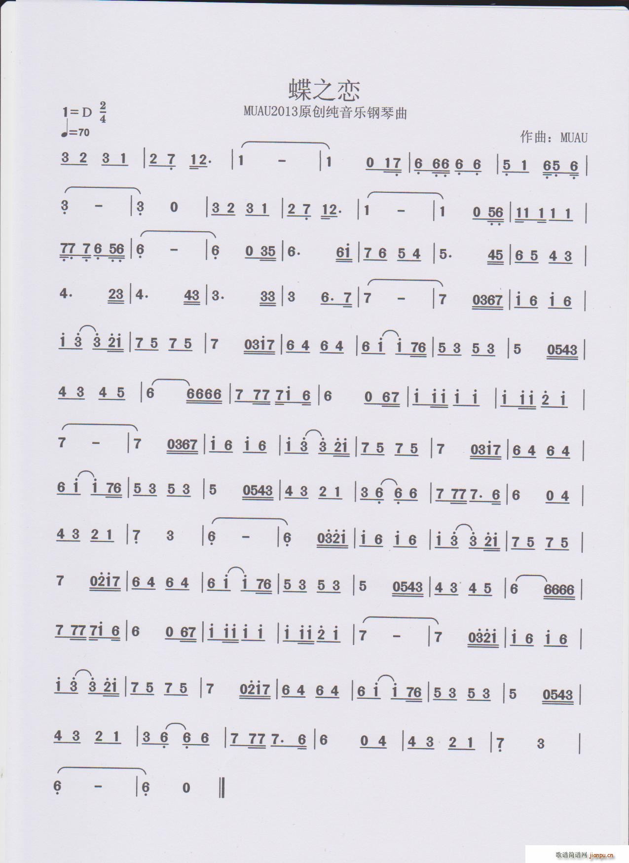 ֮ ()1
