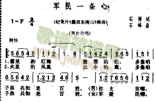һ(ָ)1