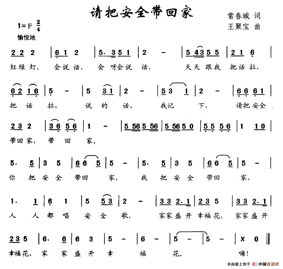 Ѱȫؼ(ָ)1
