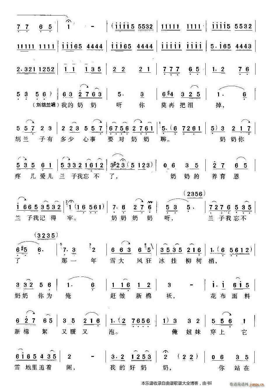 ԥ纬ЦȪ(ԥ)5