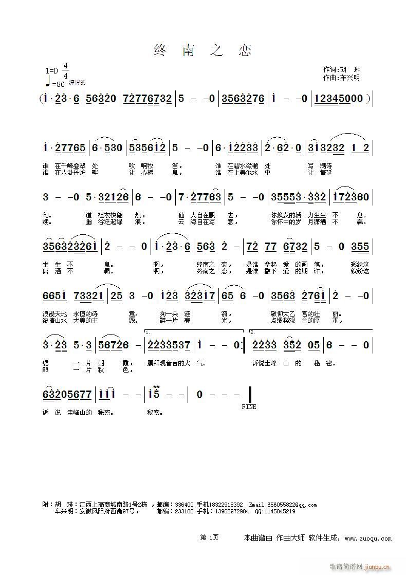֮(ָ)1