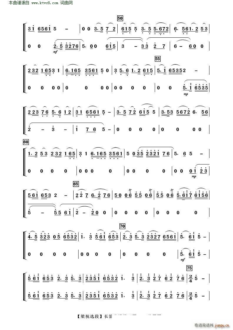 ɽףӢ̨ѡ ()3