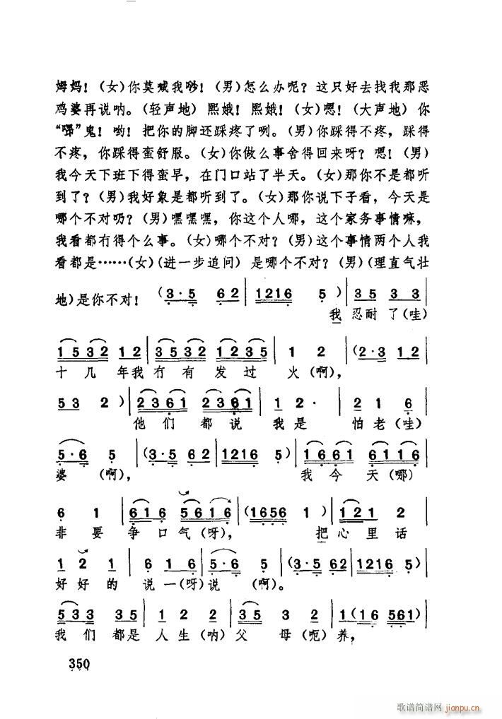 ϱ (ָ)14