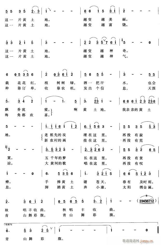 ҵĻ2(ָ)1