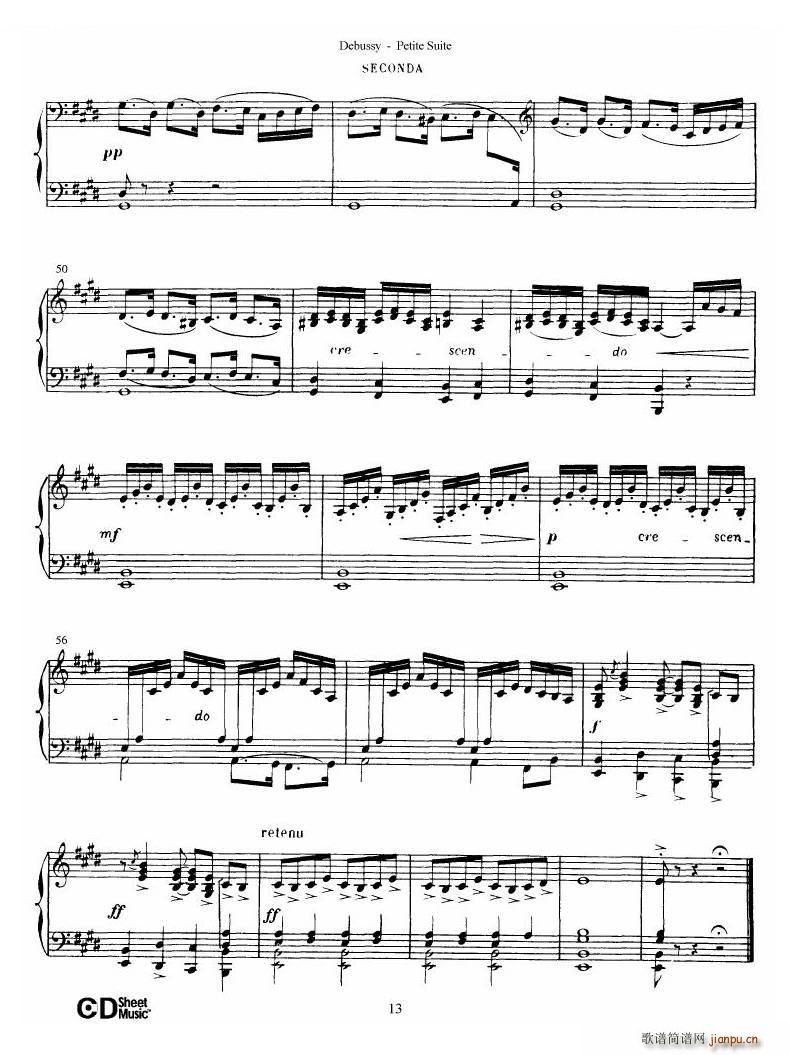 Debussy Danse Danse(ʮּ)14