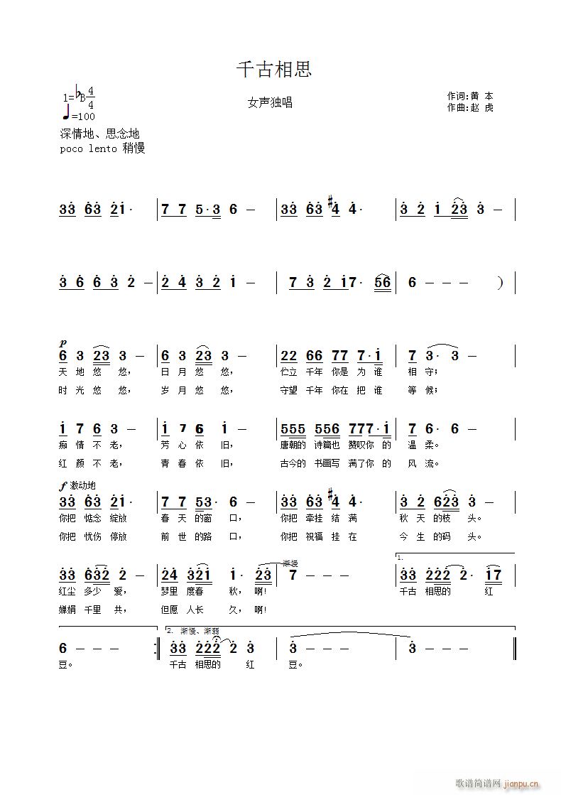 ǧ˼(ָ)1