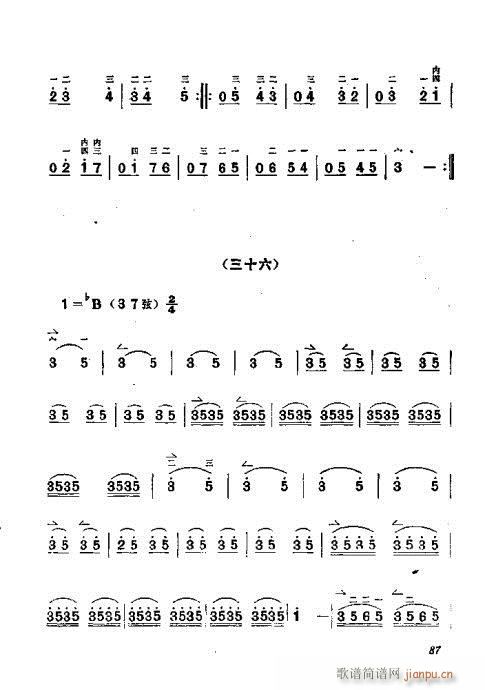 ෨81-100(ʮּ)7