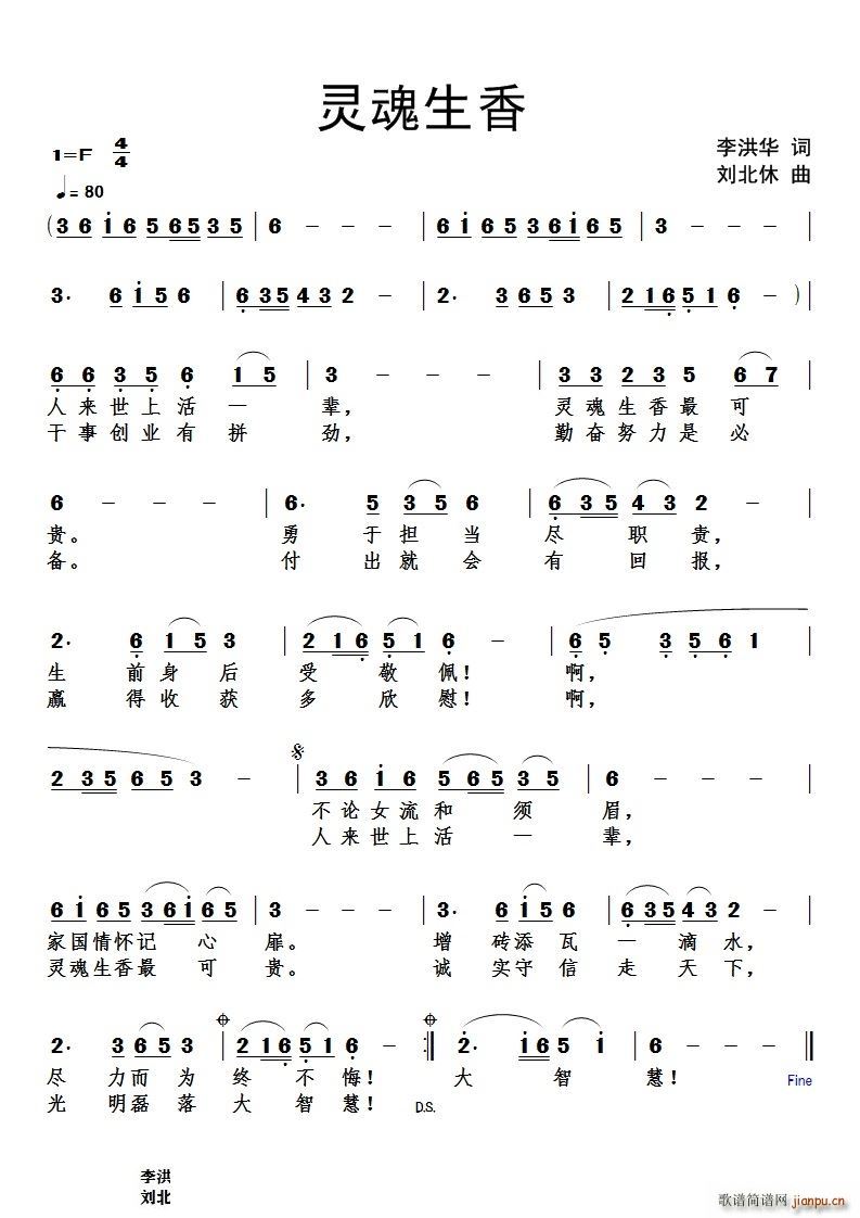 (ָ)1