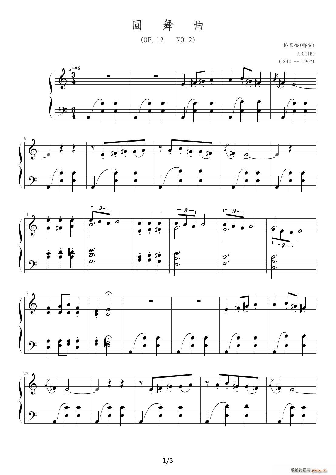 Բ C()1