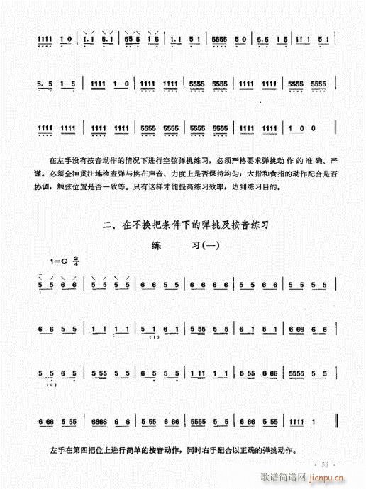 41-60(ʮּ)13