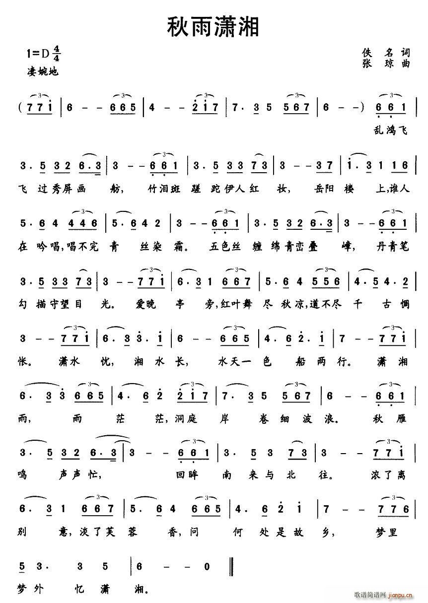 (ָ)1