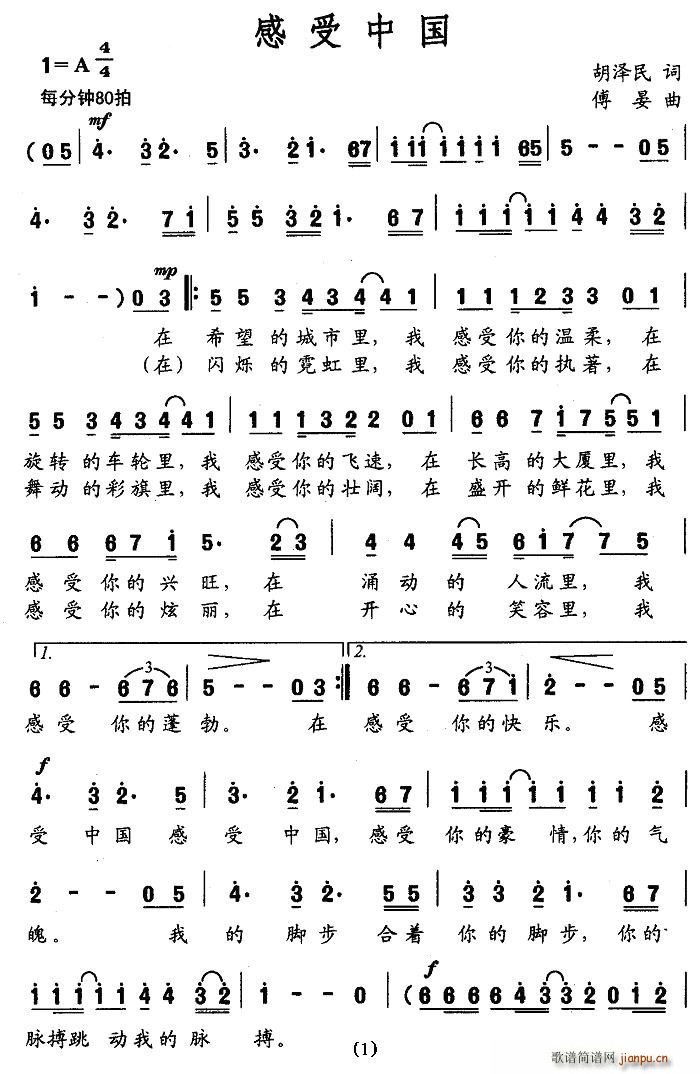 й(ָ)1