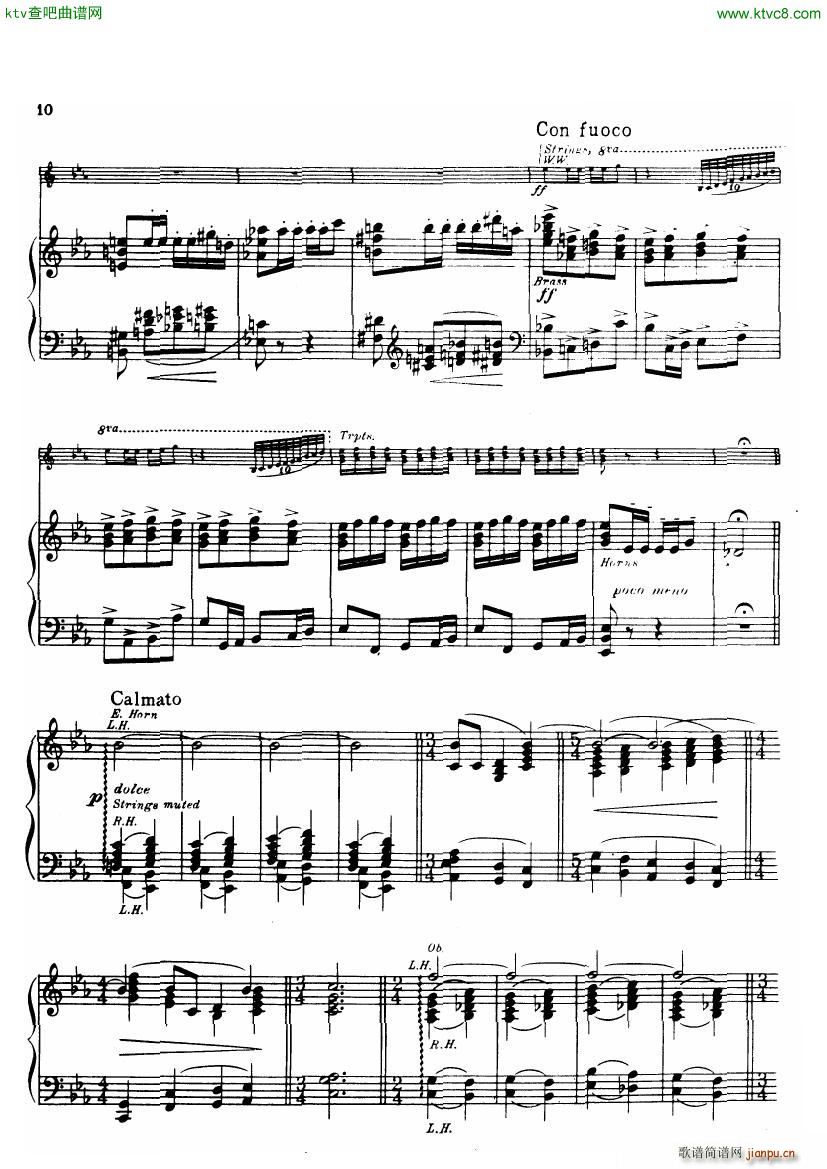 Gershwin Daly An american in paris()9