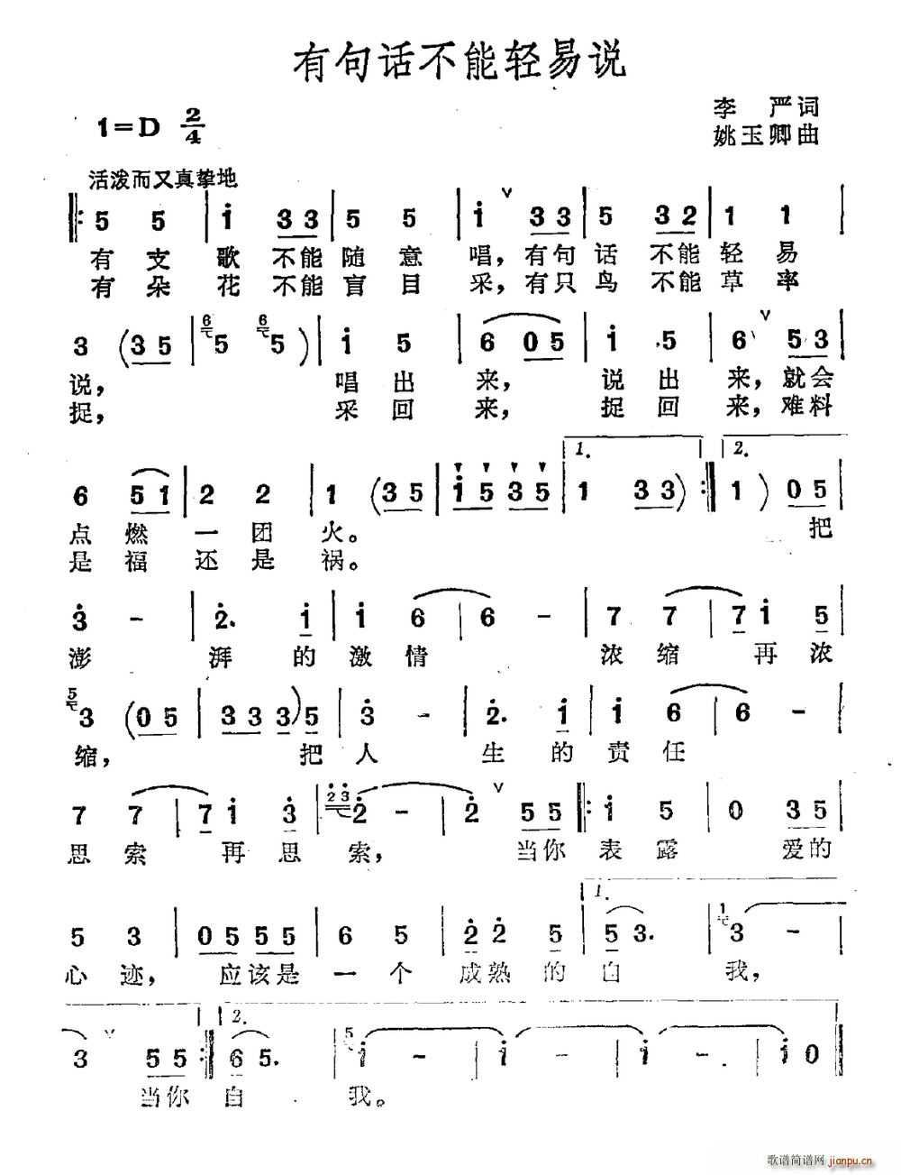 о仰˵(ָ)1
