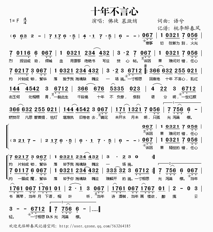 ʮ겻(ָ)1