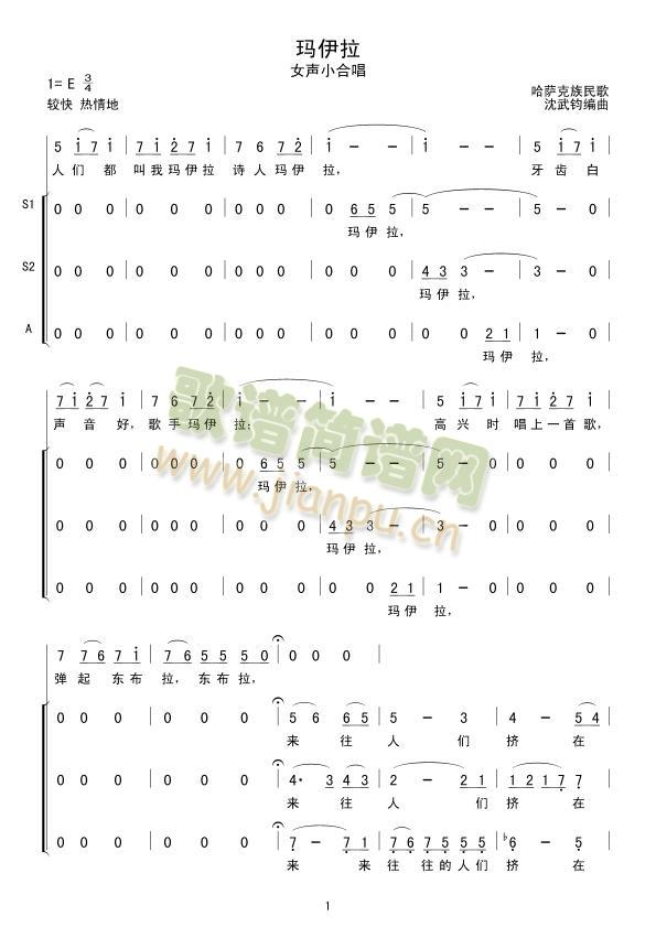 (ָ)1