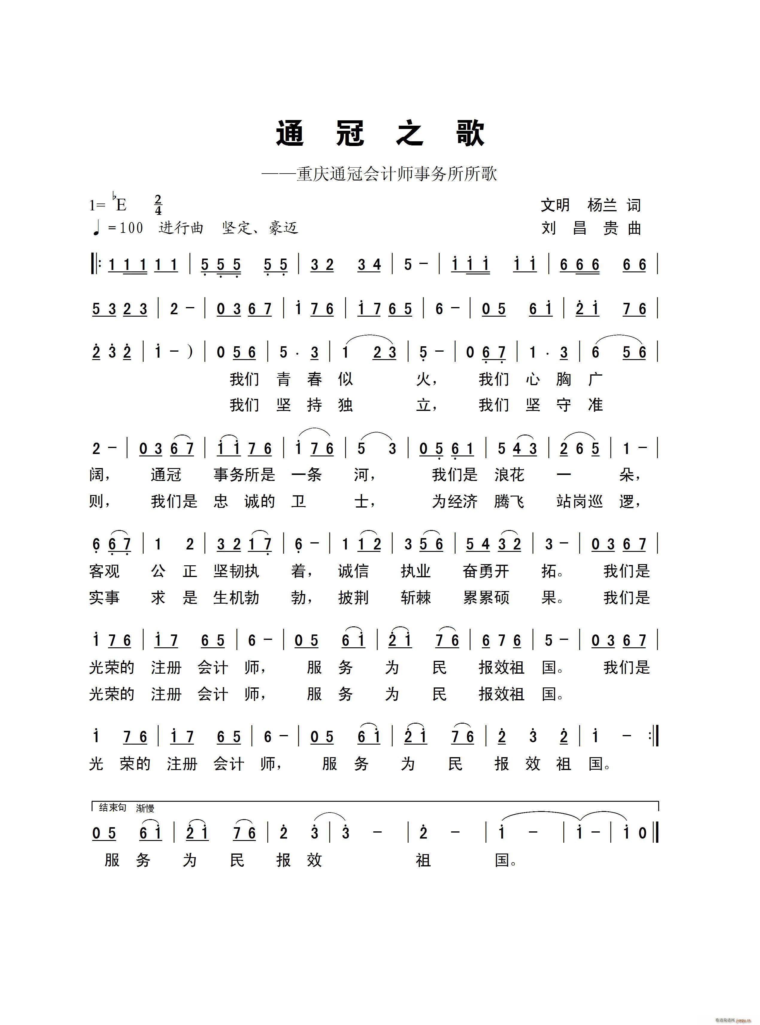 ֮ͨ(ָ)1