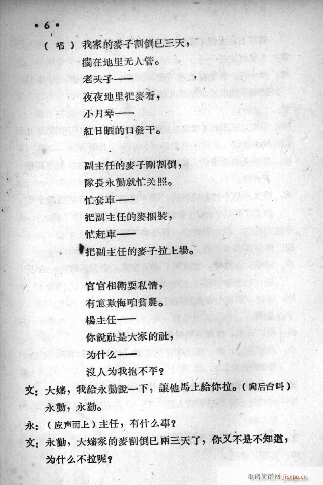 կ糿(ָ)8