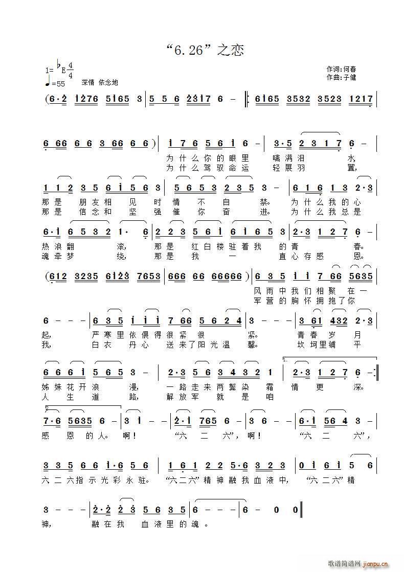 (ָ)1