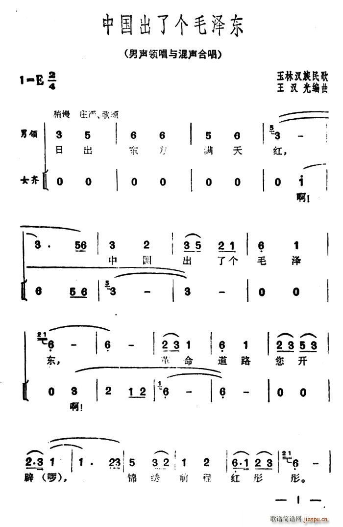 й˸ë  (ʮּ)1