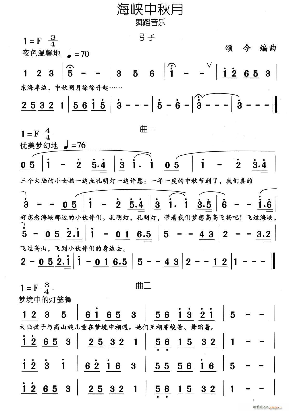 Ͽ 赸(ʮּ)1