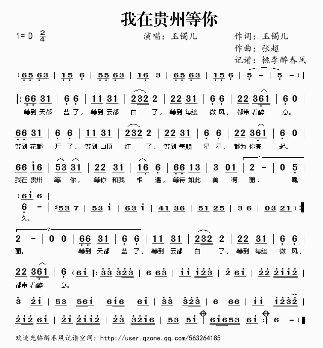 ڹݵ(ָ)1