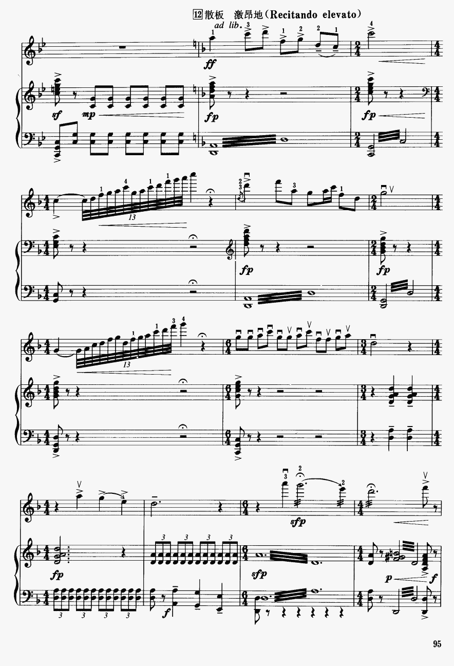 ɽףӢ̨19()1