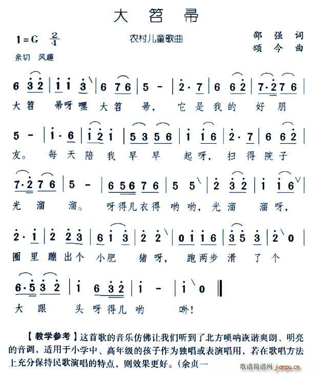 (ָ)1