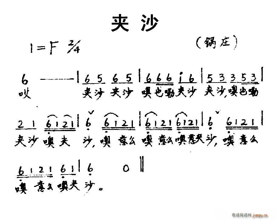 ɳ(ָ)1