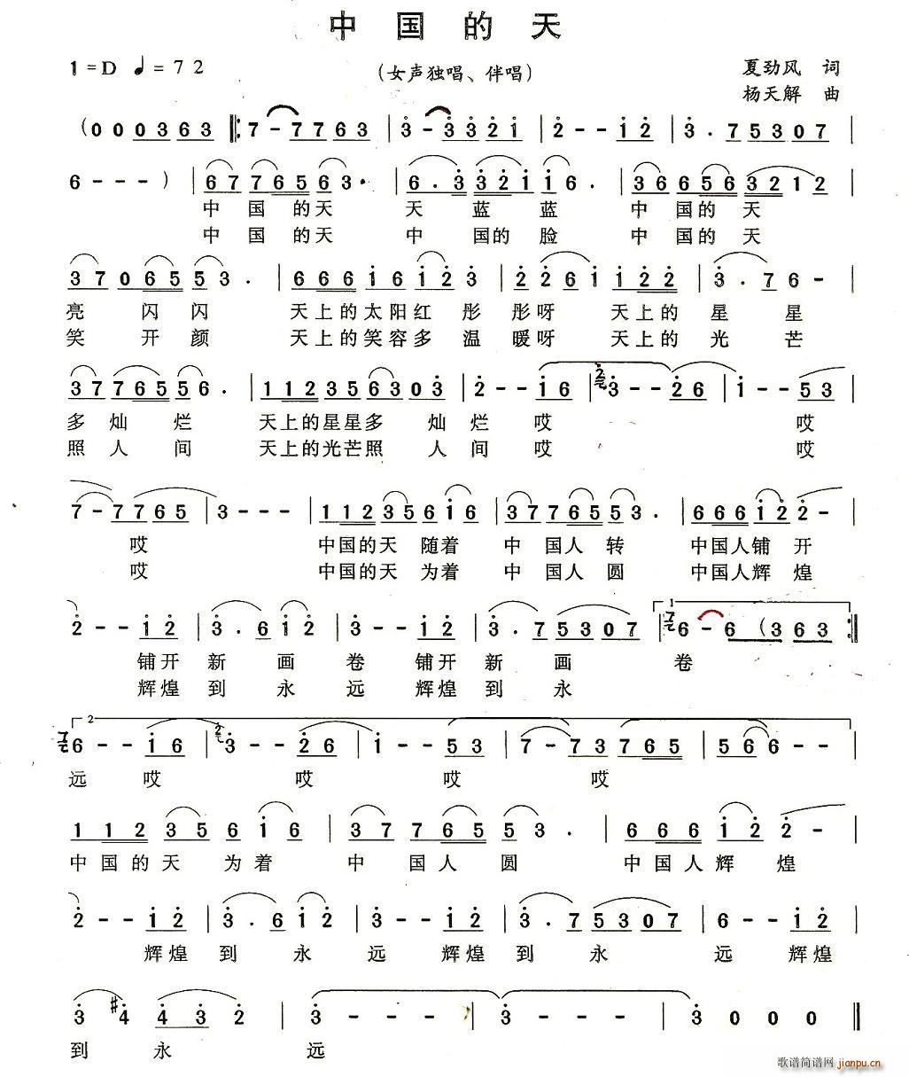 й(ָ)1