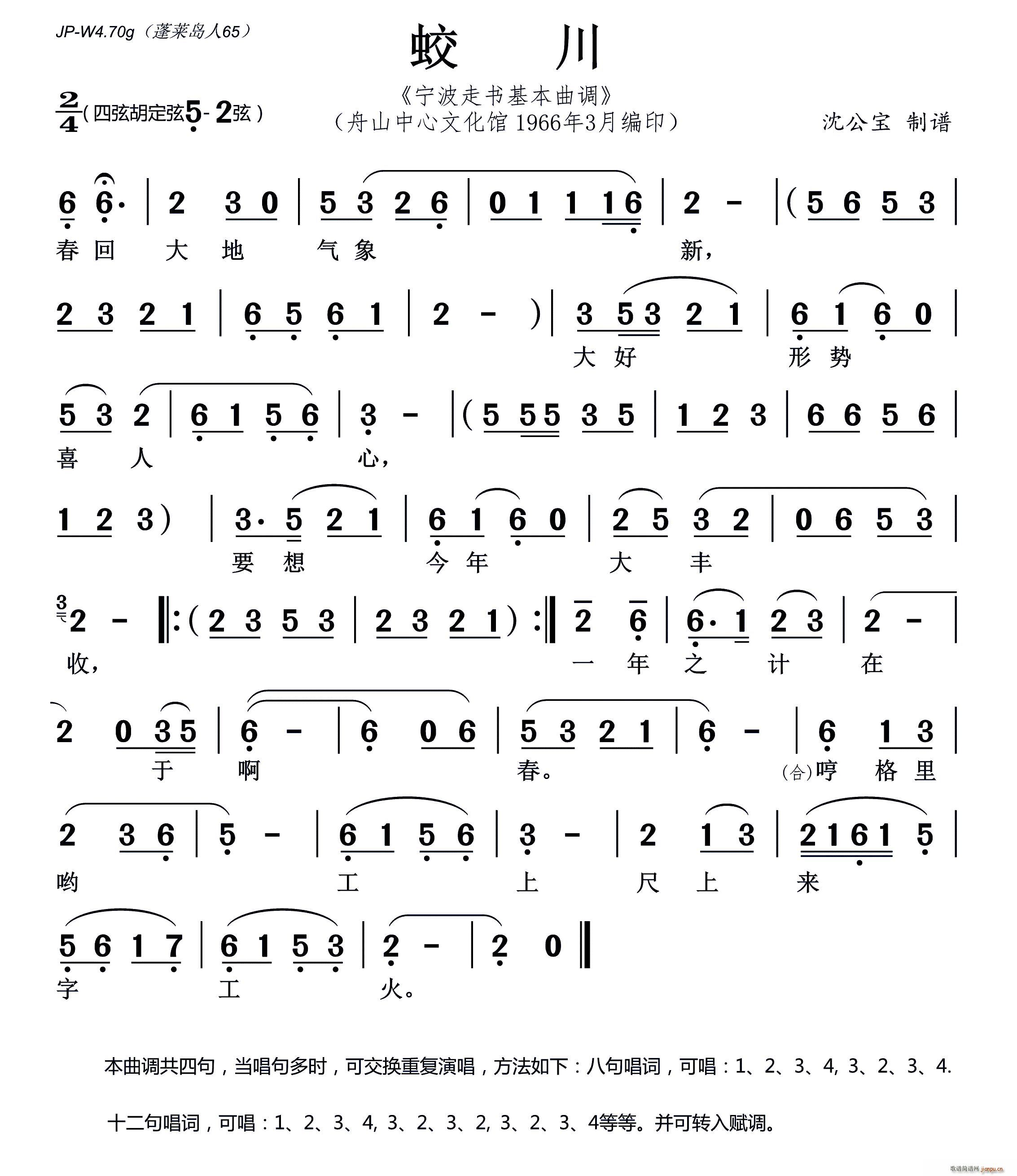 Դ (ʮּ)1