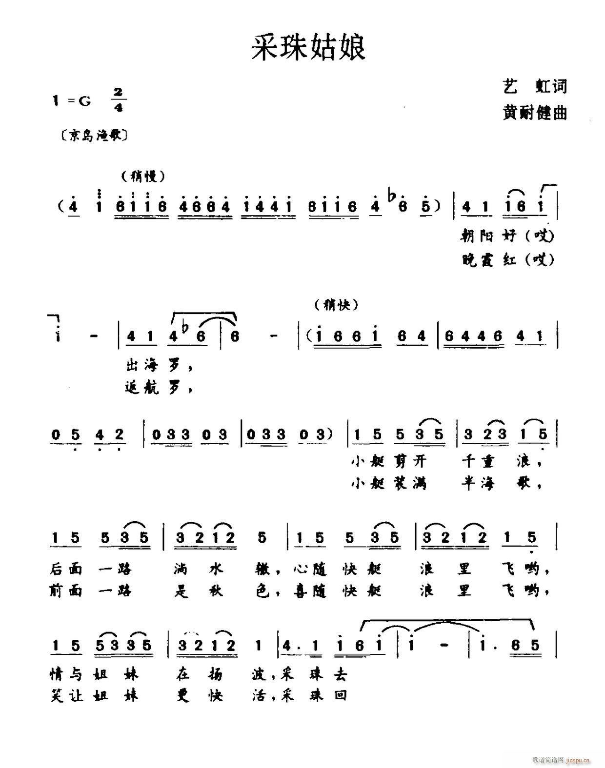 (ָ)1