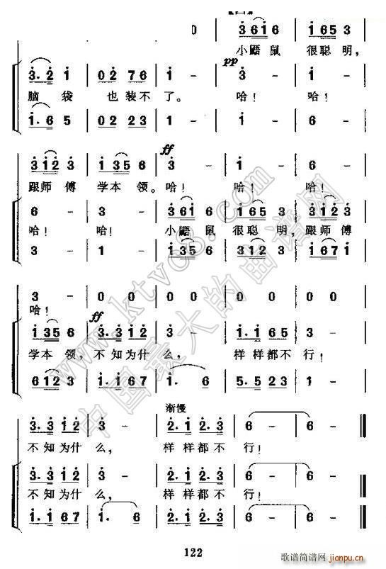 Сѧ ϳ(ϳ)5