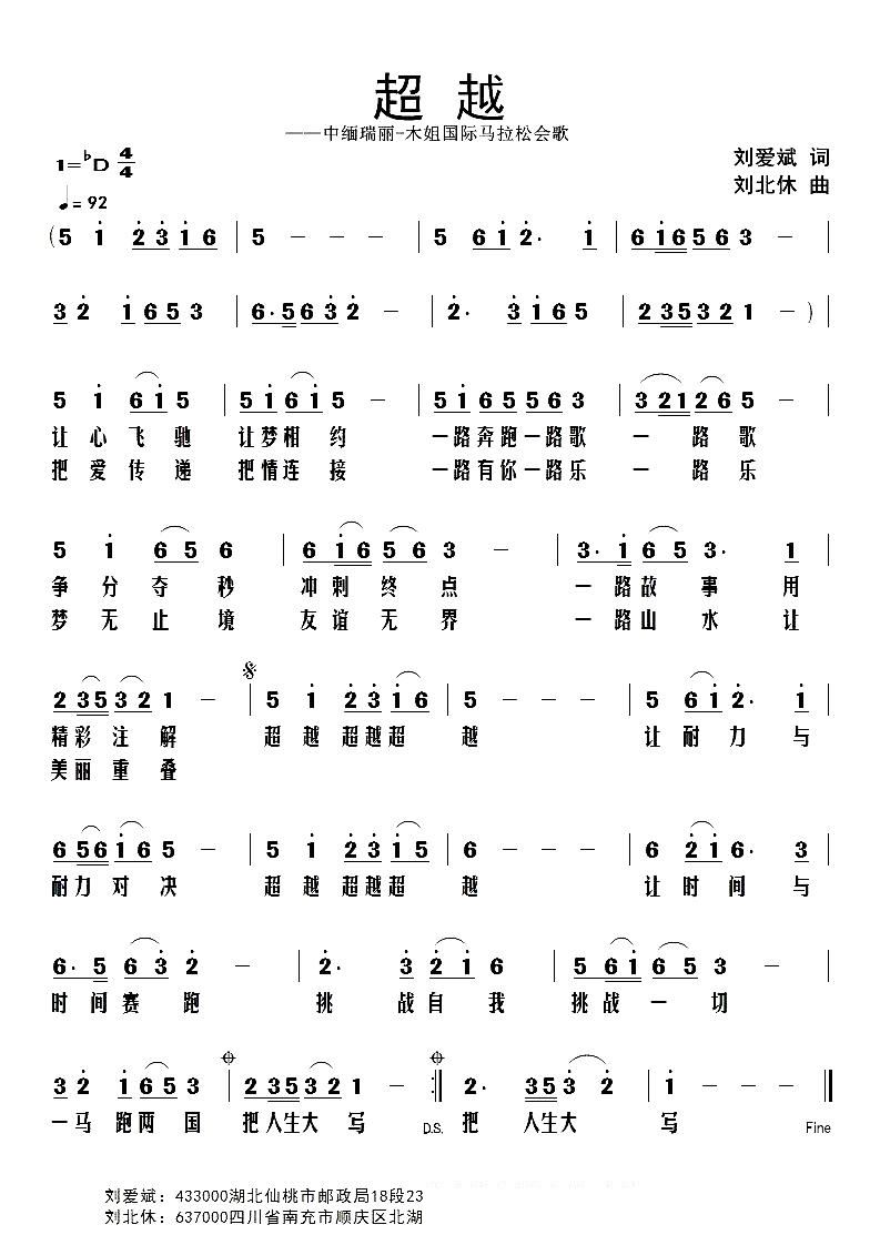 Խ  ľɻ(ʮּ)1