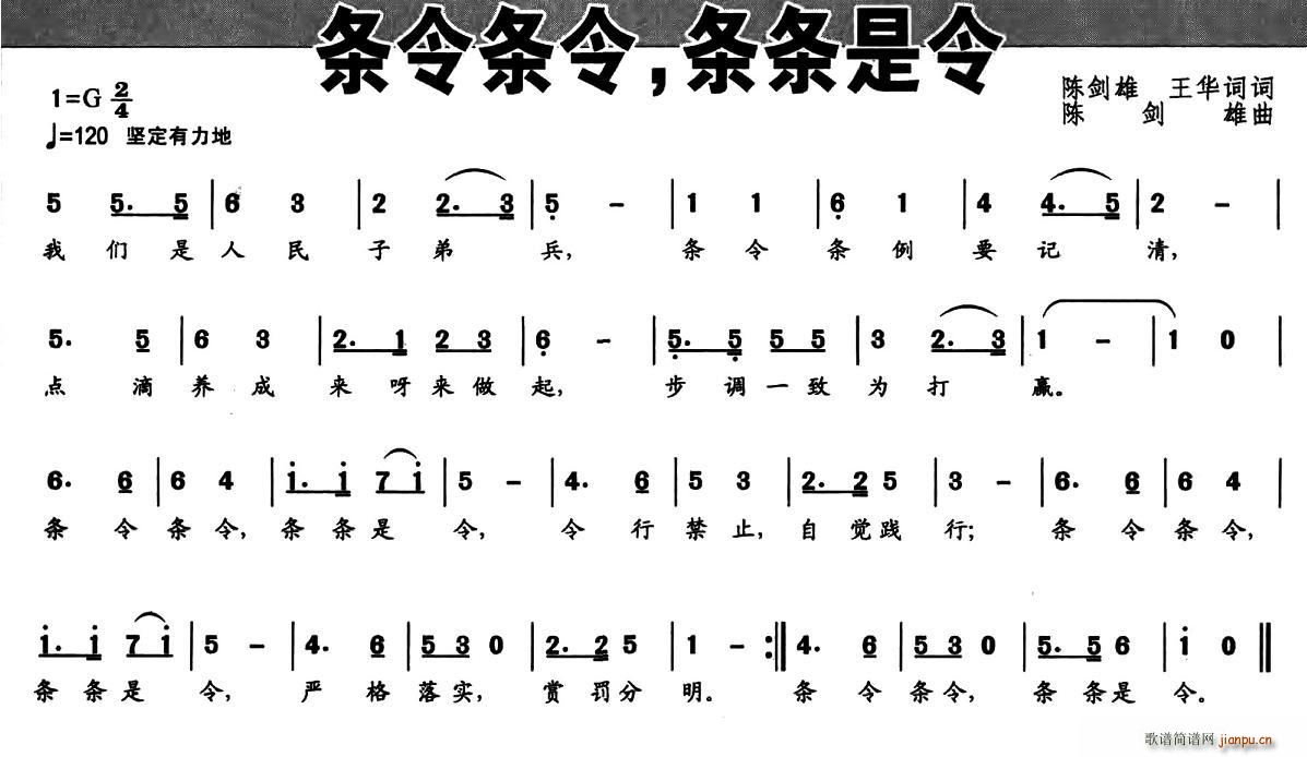 (ָ)1