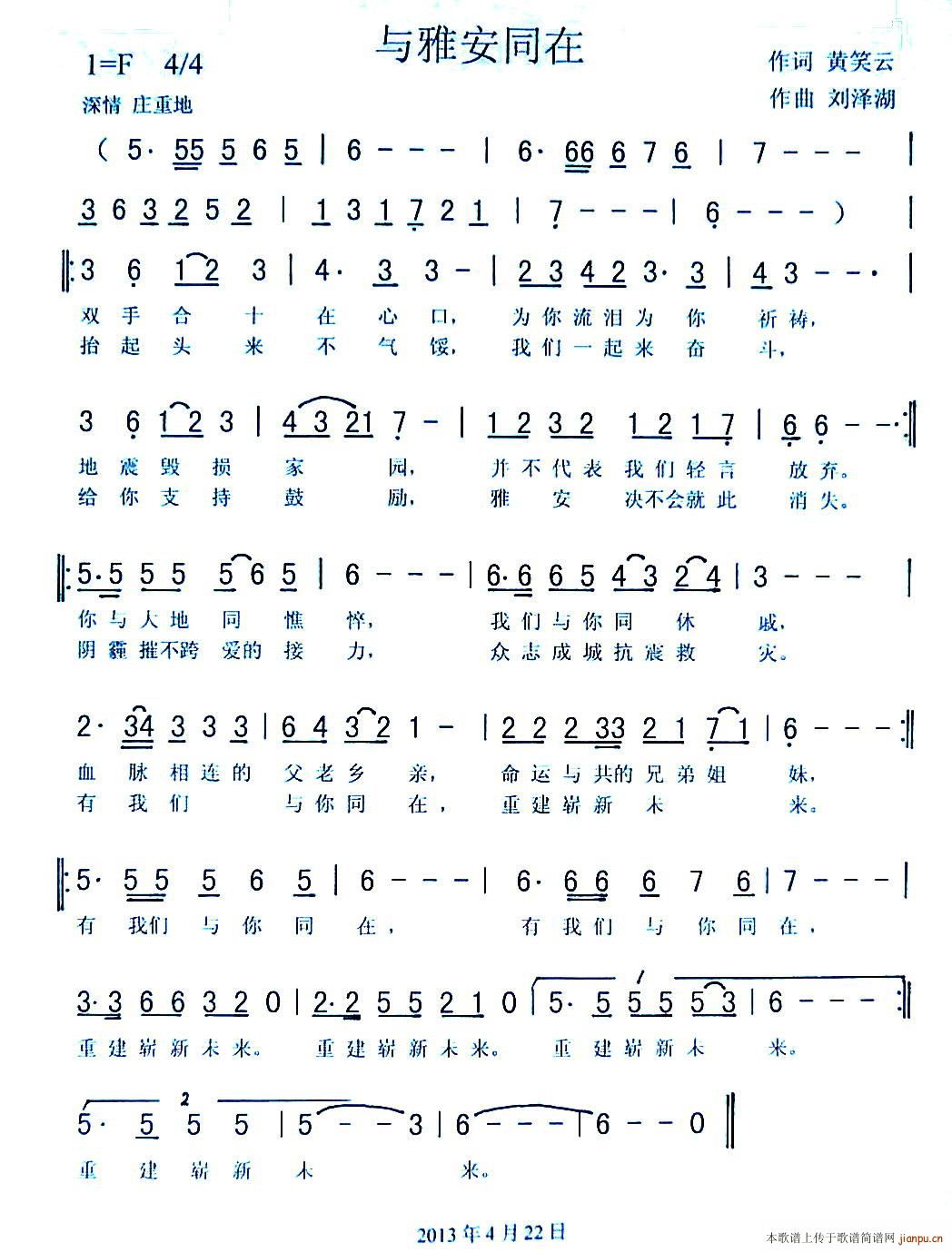Űͬ(ָ)1