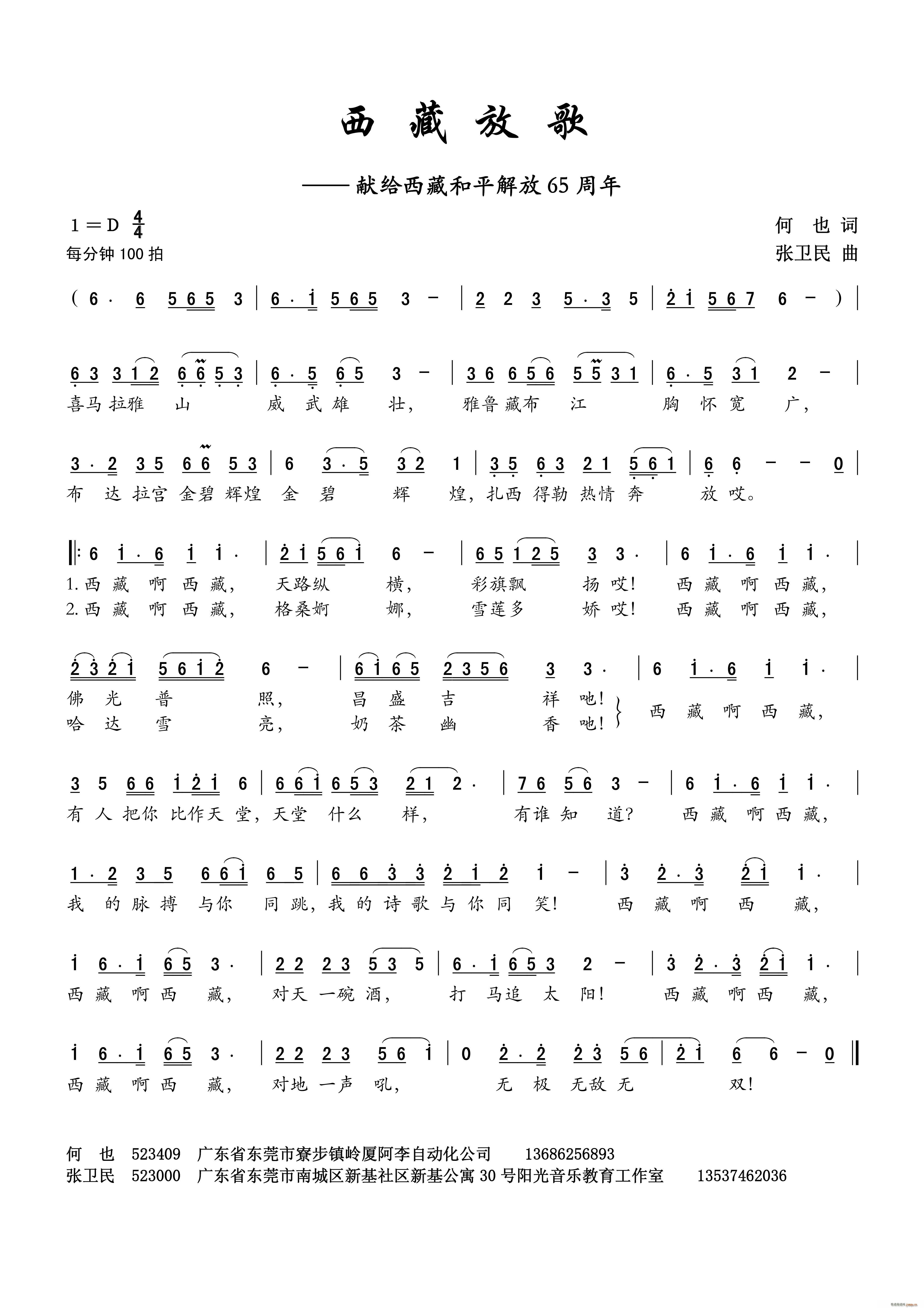 طŸ ׸غƽ65(ʮּ)1