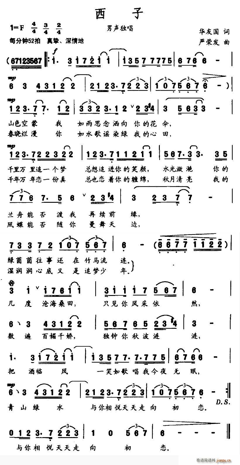 (ָ)1
