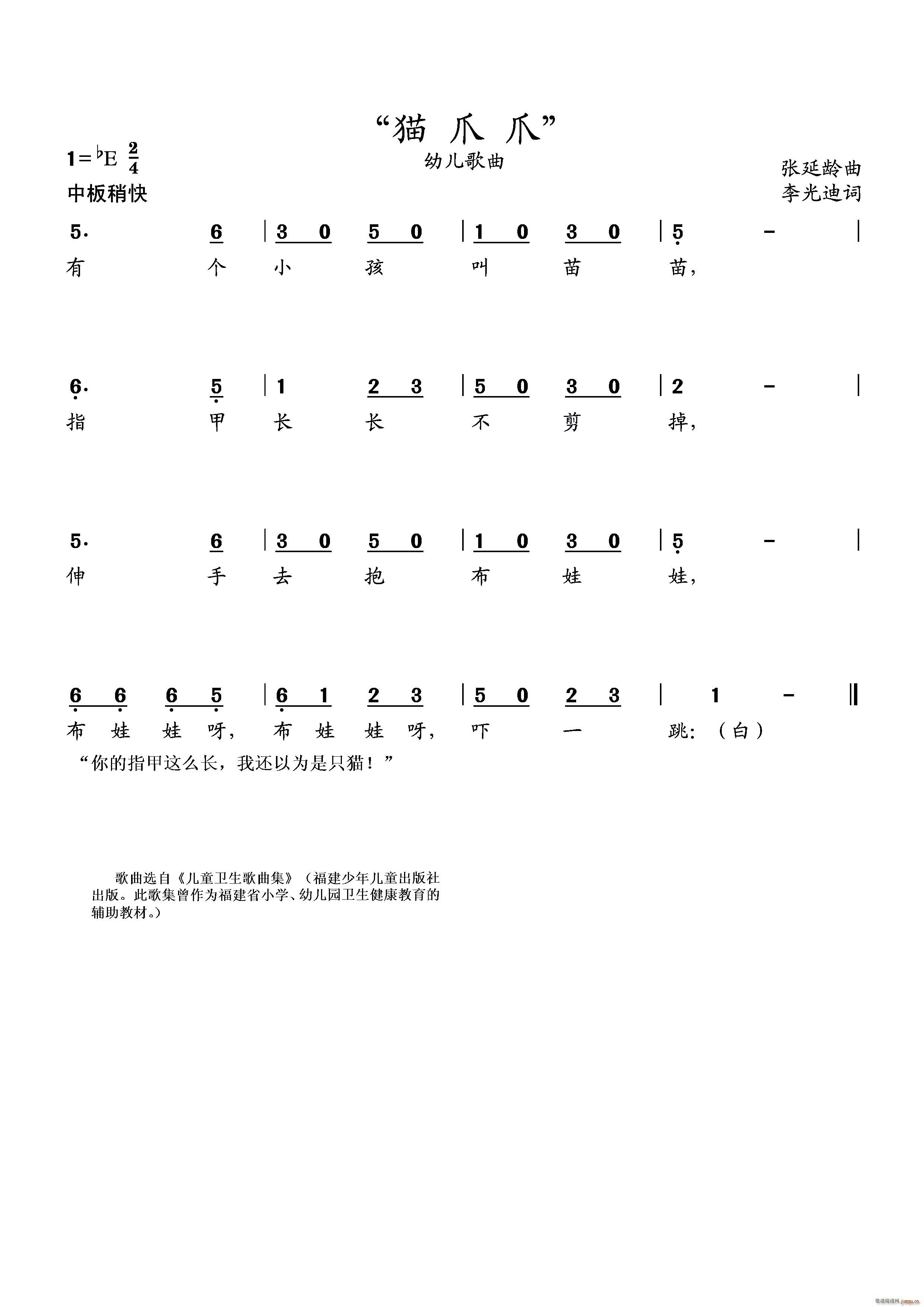 èצצ ׶(С)1